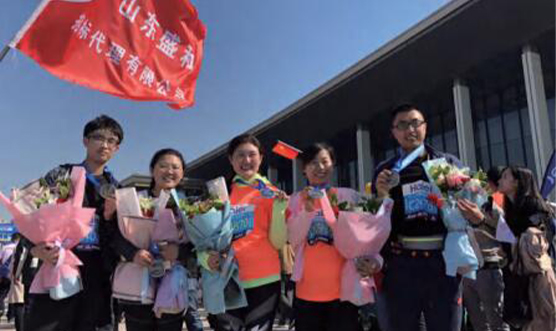 盛和集團團建活動