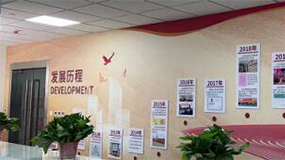 山東盛和招標研究院