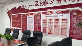 盛和招標(天津)有限公司